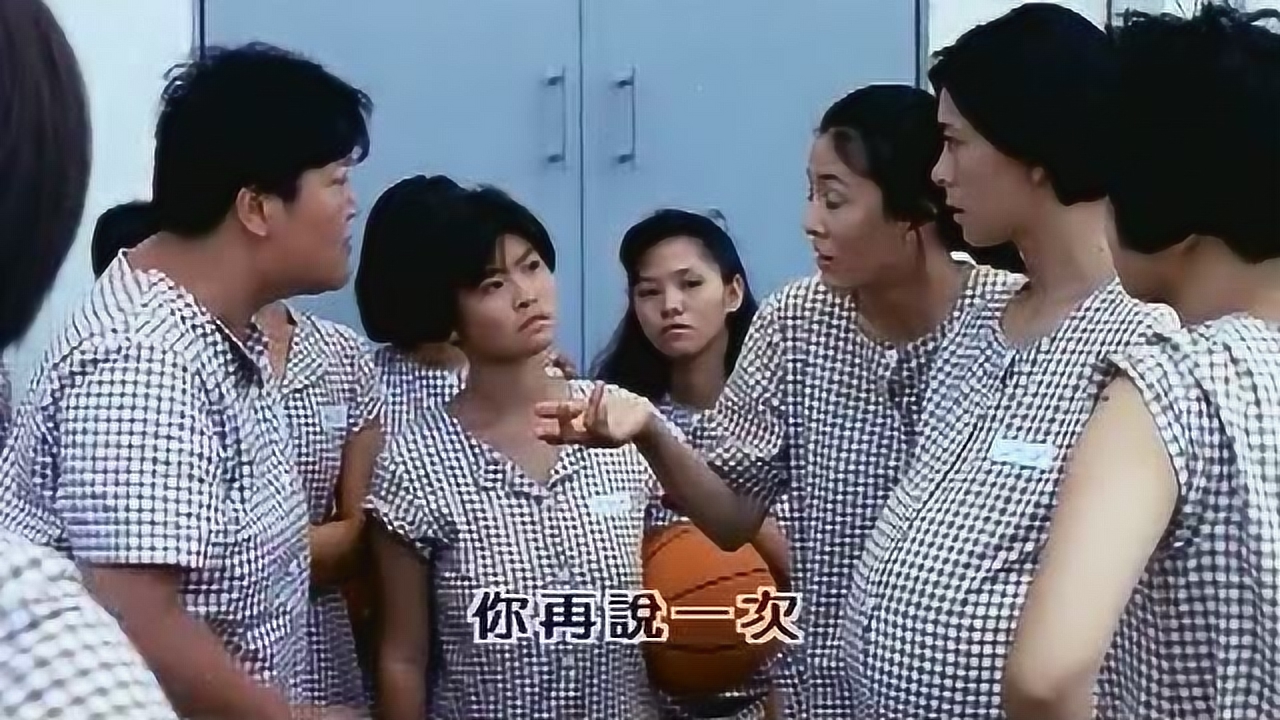 女子監(jiān)獄張帆最新章節(jié)，重塑人生的挑戰(zhàn)與希望，女子監(jiān)獄張帆，重塑人生的挑戰(zhàn)與希望之路