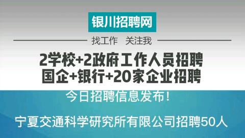 小溪塔最新招聘信息及其地區(qū)經(jīng)濟發(fā)展動態(tài)，小溪塔最新招聘信息與地區(qū)經(jīng)濟發(fā)展動態(tài)同步更新