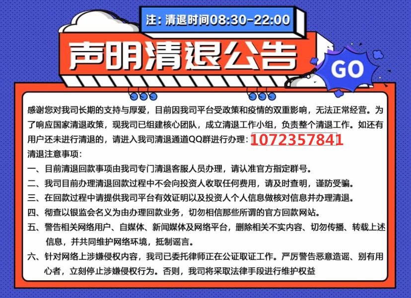 來存吧最新消息，重塑數(shù)字存儲領(lǐng)域的革新力量，來存吧最新動態(tài)，重塑數(shù)字存儲領(lǐng)域的創(chuàng)新力量