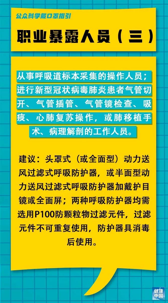 農(nóng)電工待遇最新消息，提升與改善正在進行，農(nóng)電工待遇提升與改善的最新動態(tài)