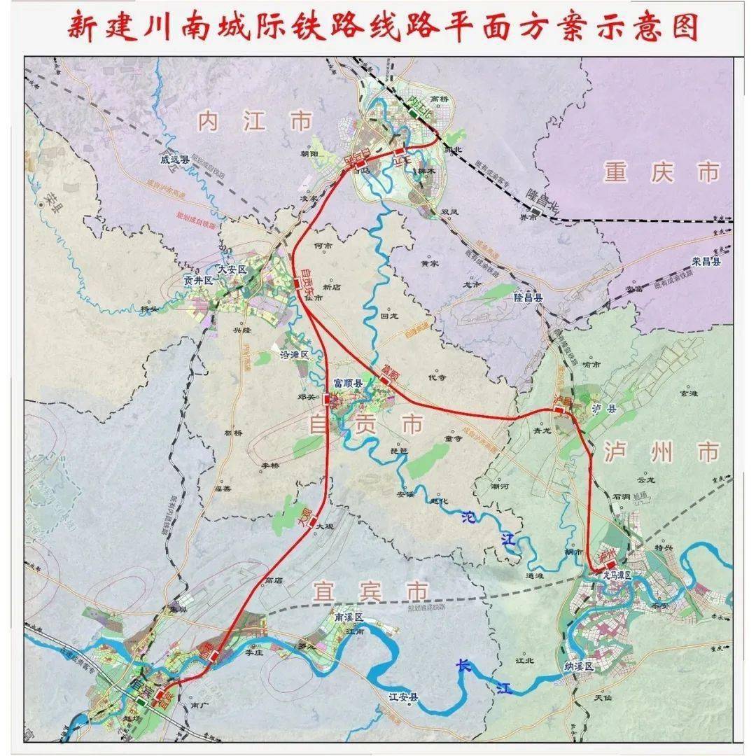 瀘州鐵路規(guī)劃最新消息，打造交通樞紐城市的新篇章，瀘州鐵路規(guī)劃最新動(dòng)態(tài)，交通樞紐城市打造迎來新篇章