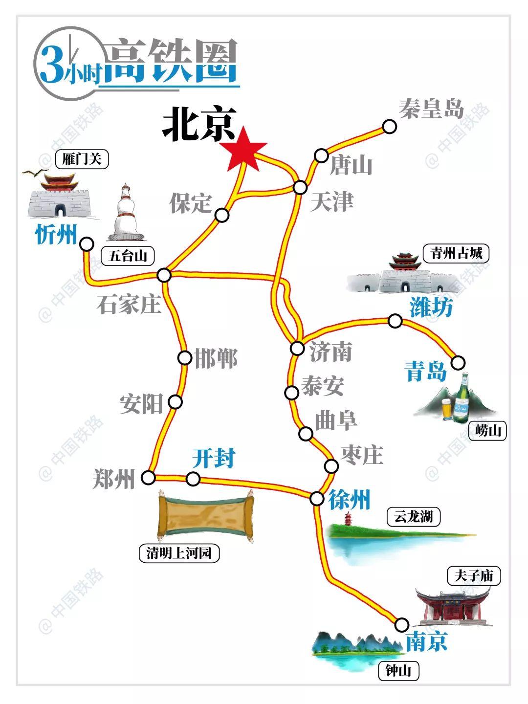 最新地圖技術，探索最新地圖的優(yōu)勢與應用，最新地圖技術的優(yōu)勢與應用，探索未知世界的利器