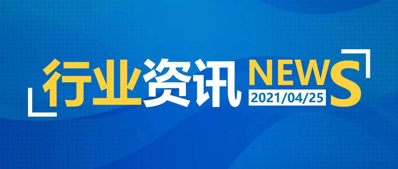 最新快遞新聞，行業(yè)變革與未來展望，最新快遞行業(yè)動態(tài)，行業(yè)變革與未來展望