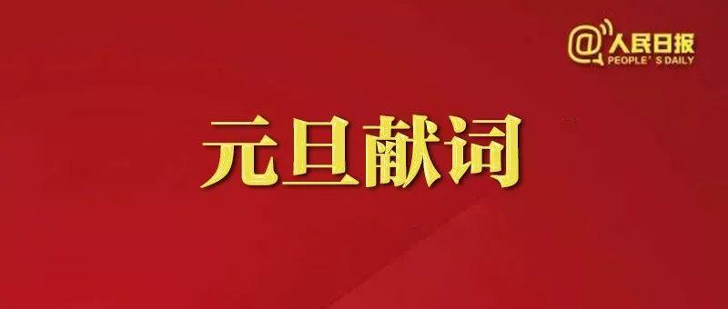 關(guān)于新澳2024年精準(zhǔn)一肖一碼，一個(gè)關(guān)于違法犯罪問(wèn)題的探討，關(guān)于新澳2024年精準(zhǔn)一肖一碼，違法犯罪問(wèn)題的探討與警示