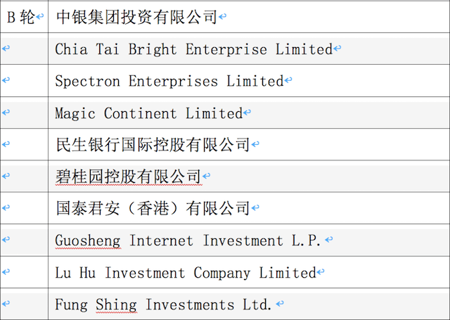 新澳門最準一肖一特,科學評估解析說明_豪華款88.612