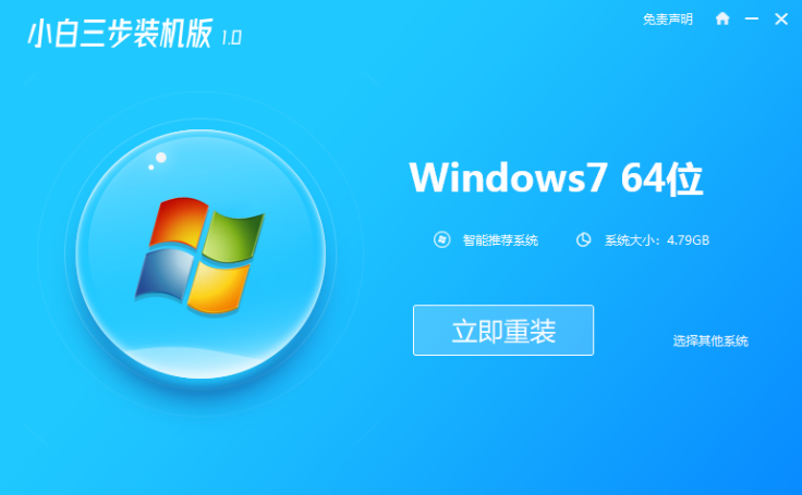 最新Win7系統(tǒng)下載指南，獲取最新版的Windows 7操作系統(tǒng)，最新Win7系統(tǒng)下載指南，獲取最新版Windows 7操作系統(tǒng)