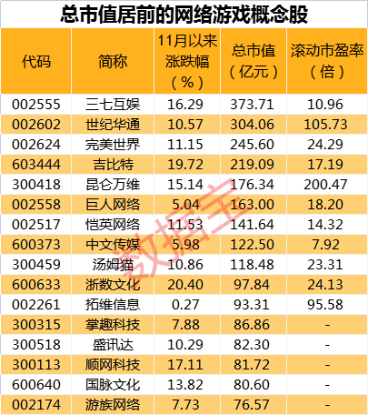 香港馬買馬網(wǎng)站www,精細(xì)化定義探討_Premium83.600