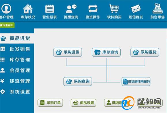 管家婆必出一肖一碼一中,可靠策略分析_HDR版56.733