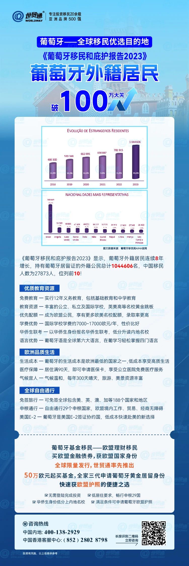 2024新奧歷史開獎記錄,社會責(zé)任方案執(zhí)行_MP42.878