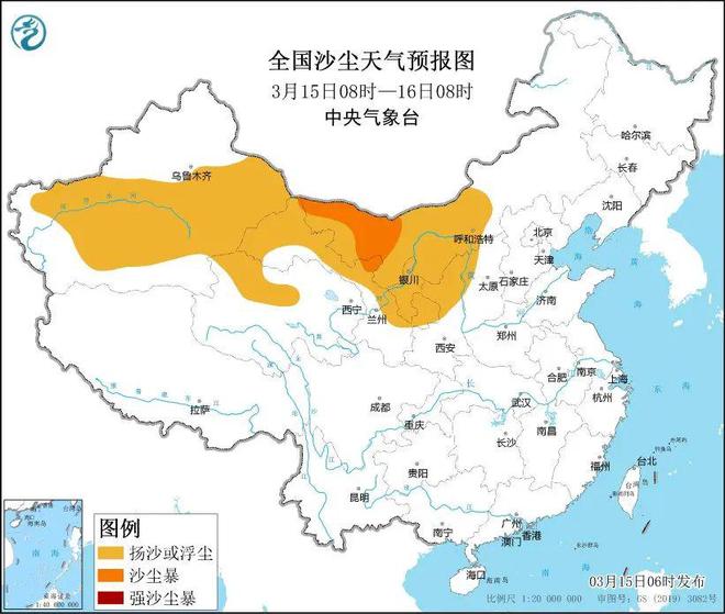 臨沂最新天氣預(yù)報(bào)15天詳細(xì)解析，臨沂未來15天天氣預(yù)報(bào)詳解