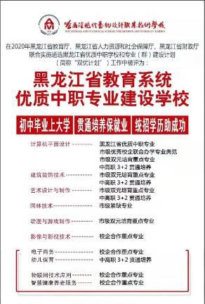 白小姐449999精準一句詩,全局性策略實施協(xié)調(diào)_LT38.988