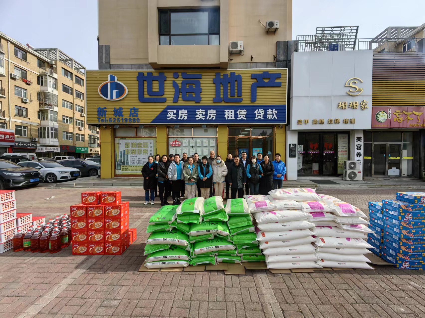 莊河供求園最新一期，繁榮市場的脈搏與未來展望，莊河供求園最新一期，市場脈搏與未來展望