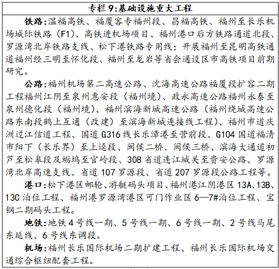 淶源新聞最新消息十條，淶源新聞熱點速遞，最新十條消息匯總