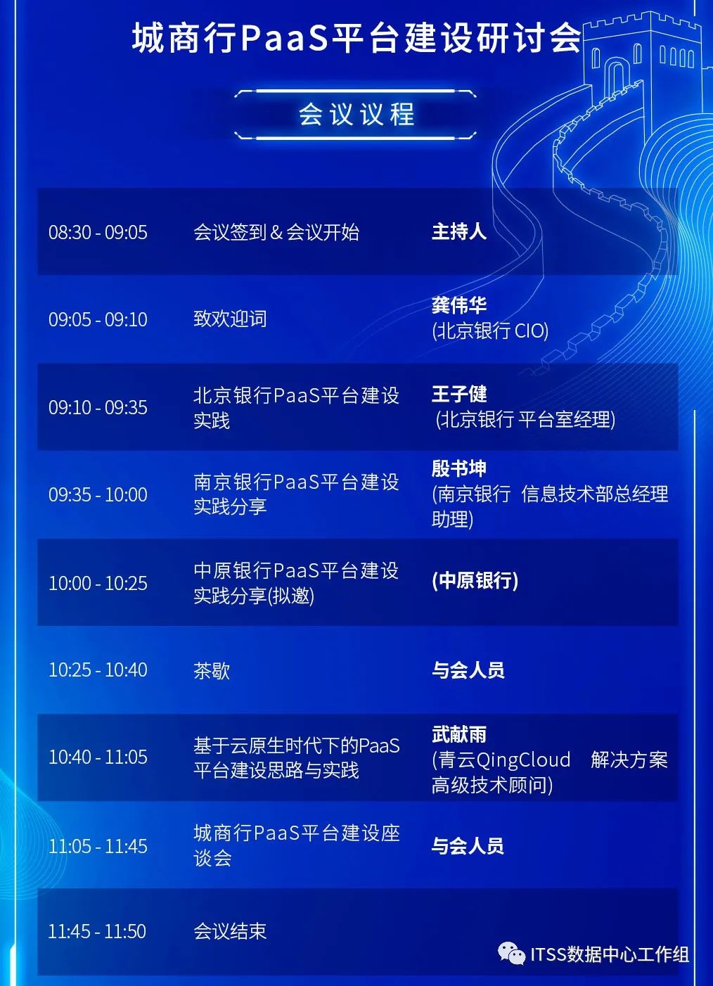 2024年新澳門天天開獎免費(fèi)查詢,深入數(shù)據(jù)解析策略_旗艦款26.353