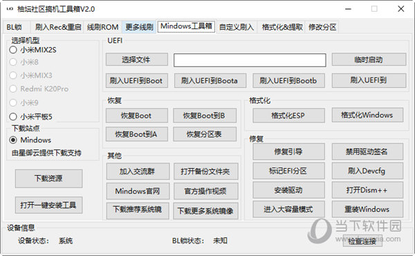 管家婆一碼一肖100中獎71期,數(shù)據(jù)分析驅(qū)動解析_V275.101