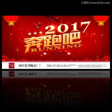 探索時(shí)尚前沿，2017年頭像最新圖片概覽，時(shí)尚前沿探索，2017年最新頭像圖片概覽