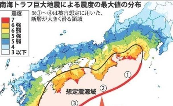 日本地震最新消息2019，影響與啟示，日本地震最新消息2019，影響及啟示分析