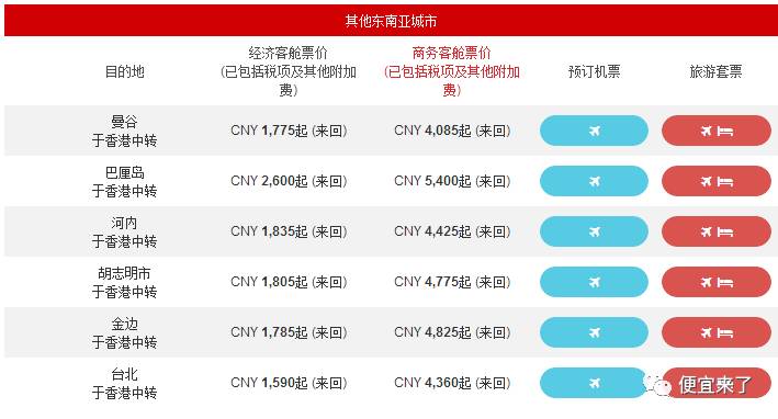 關于新澳2024今晚開獎結果的猜測與分析，新澳2024今晚開獎結果預測與分析