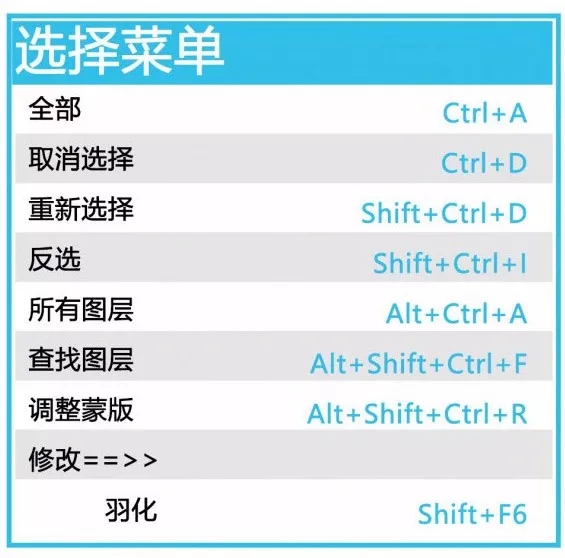 9944CC天下彩旺角二四六,快捷解決方案_MR53.750