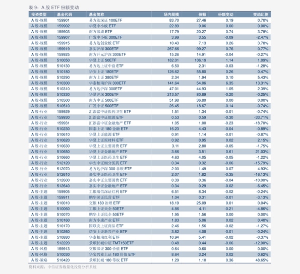 警惕虛假博彩信息，切勿參與非法賭博活動——關(guān)于2024澳門特馬今晚開獎160期的警示，關(guān)于虛假博彩信息的警示，警惕澳門特馬開獎陷阱，遠(yuǎn)離非法賭博活動