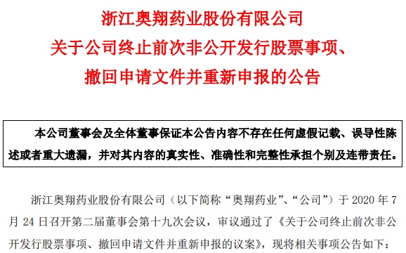 云南云電投控引入戰(zhàn)略投資者的戰(zhàn)略意義與實踐路徑，云南云電投控引入戰(zhàn)略投資者的戰(zhàn)略意義及實踐路徑探索