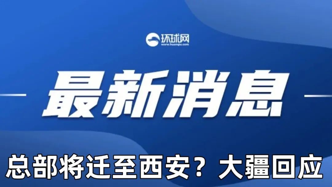 新澳精選資料免費提供，助力學習與發(fā)展的強大資源，新澳精選資料助力學習與發(fā)展，免費強大資源大放送！