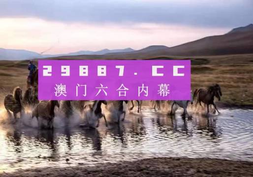 澳門四不像網(wǎng),深層策略設(shè)計(jì)解析_R版20.604