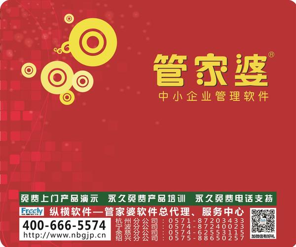 7777788888精準(zhǔn)管家婆更新內(nèi)容,實(shí)證分析解析說(shuō)明_錢包版19.824