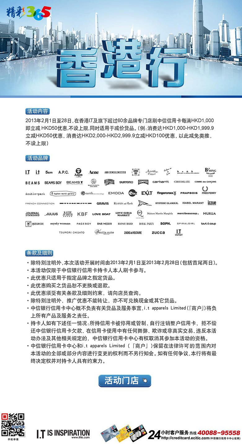 香港最準100‰免費,經(jīng)典案例解釋定義_網(wǎng)頁款16.429