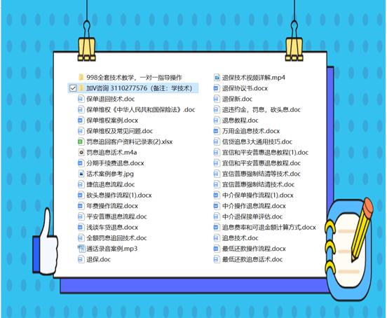 正版資料與免費(fèi)資料大全，十點(diǎn)半的探索之旅，正版與免費(fèi)資料探索之旅，十點(diǎn)半的尋寶之旅