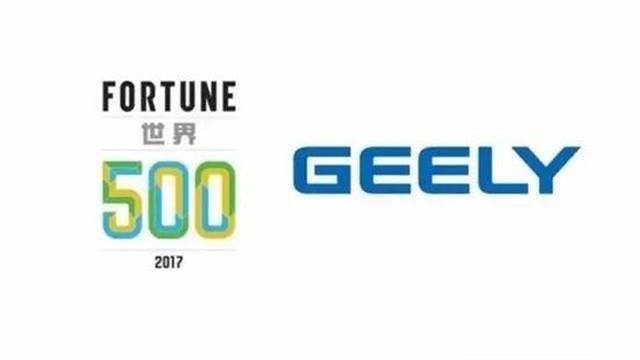 海信控股，位列世界500強(qiáng)的中國(guó)力量，海信控股，中國(guó)力量躋身世界500強(qiáng)