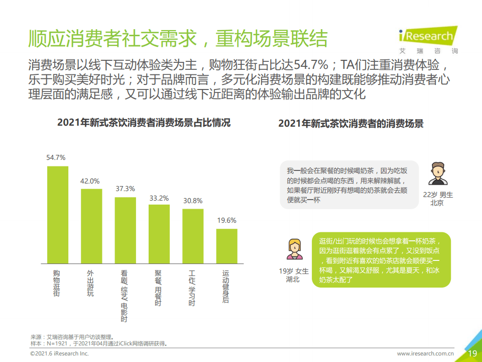 警惕新澳門內(nèi)部一碼危險，揭示違法犯罪的真面目，警惕新澳門內(nèi)部一碼風(fēng)險，揭露違法犯罪真相