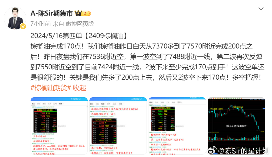 警惕虛假信息，關(guān)于特馬彩票的真相與警示，特馬彩票真相揭秘，警惕虛假信息，警惕風(fēng)險(xiǎn)警示！