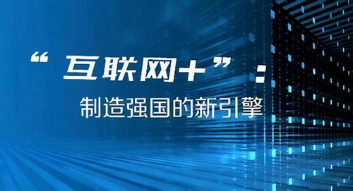 2024年澳門今晚開獎(jiǎng)結(jié)果,正確解答落實(shí)_標(biāo)準(zhǔn)版3.66