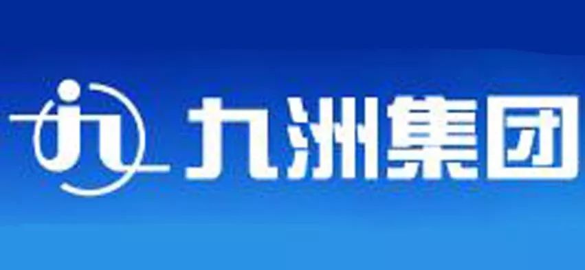 四川九洲，24年目標(biāo)價(jià)值的深度解析，四川九洲，深度解析其目標(biāo)價(jià)值的24年軌跡