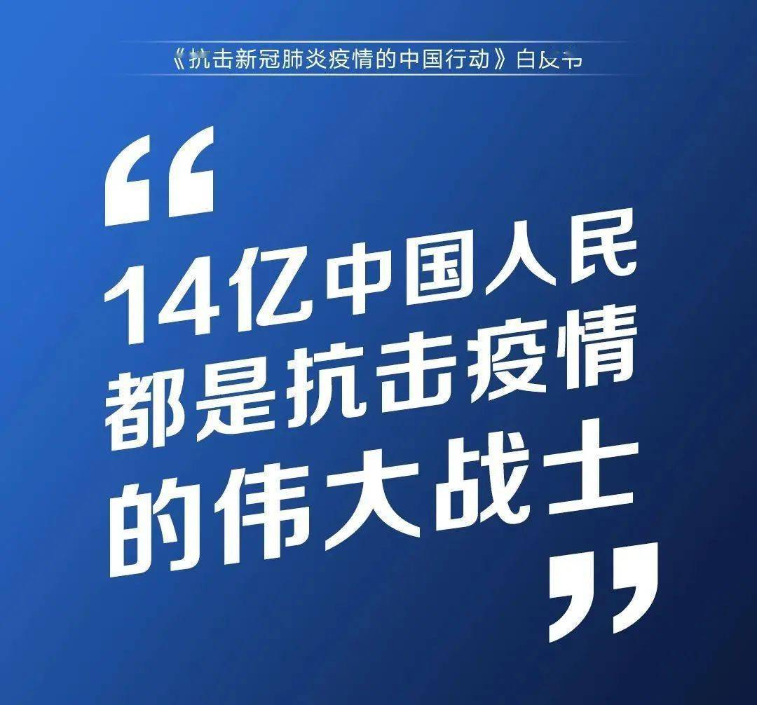 新紀(jì)元破曉，2024年奧歷史開槳紀(jì)錄的嶄新篇章，新紀(jì)元破曉，2024年奧運(yùn)歷史嶄新篇章開啟