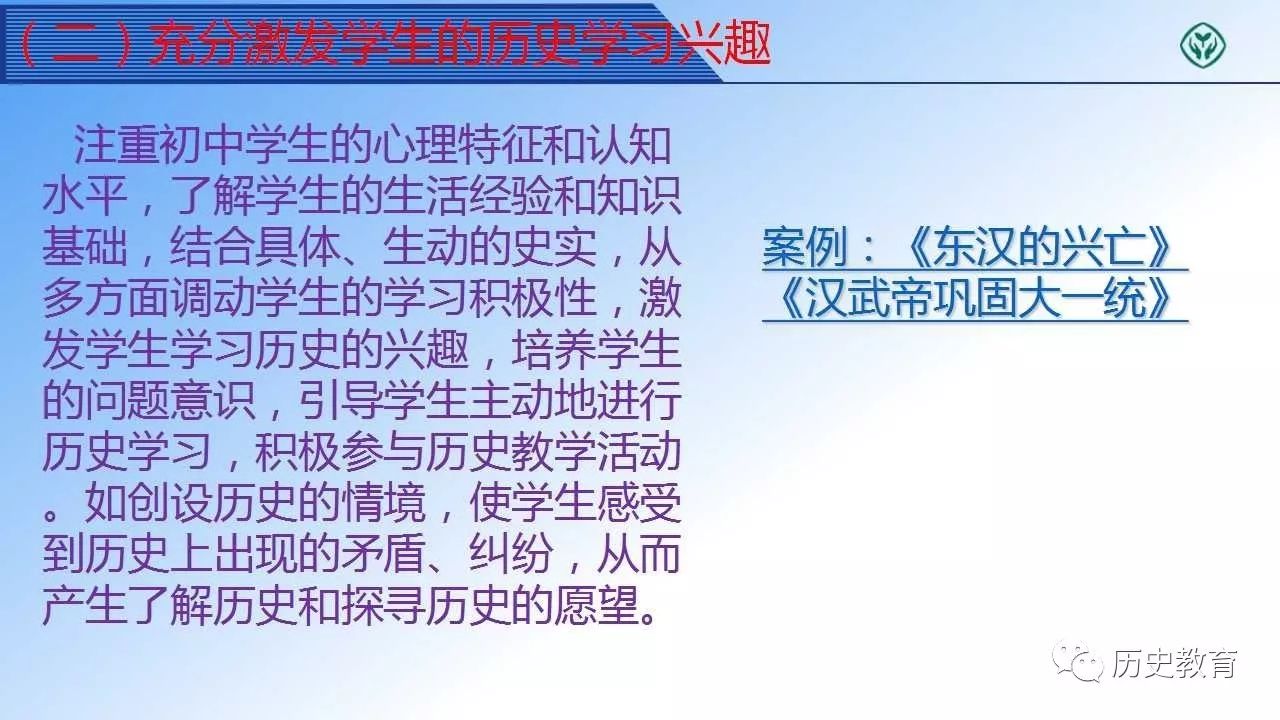 79456濠江論壇2024年147期資料,動態(tài)詞語解釋落實_Linux38.245