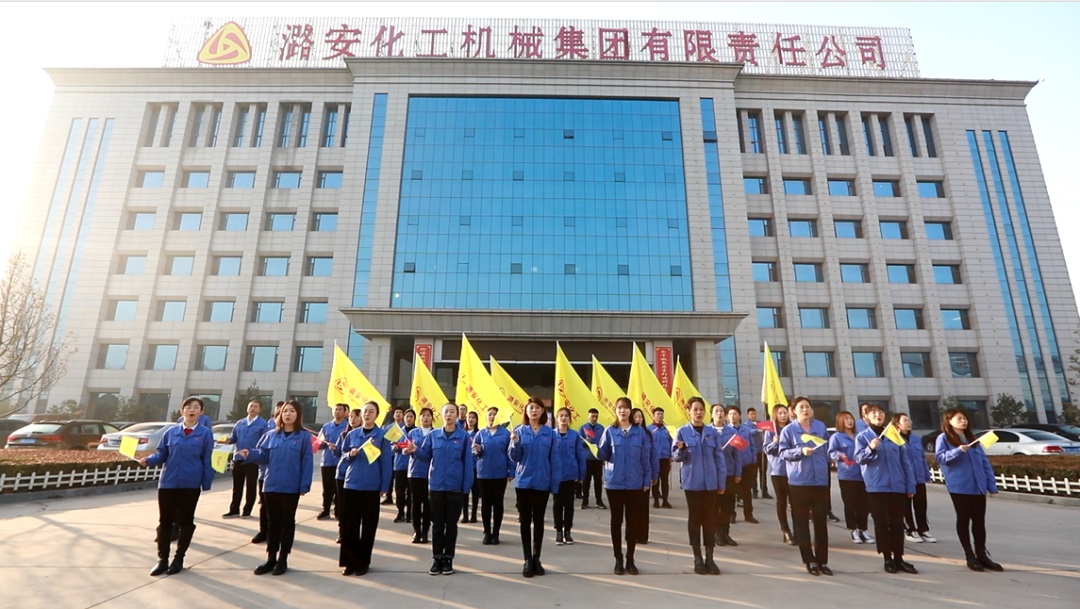 山西潞安集團(tuán)招聘官網(wǎng)——探索職業(yè)發(fā)展新途徑，山西潞安集團(tuán)招聘官網(wǎng)，職業(yè)發(fā)展新途徑探索