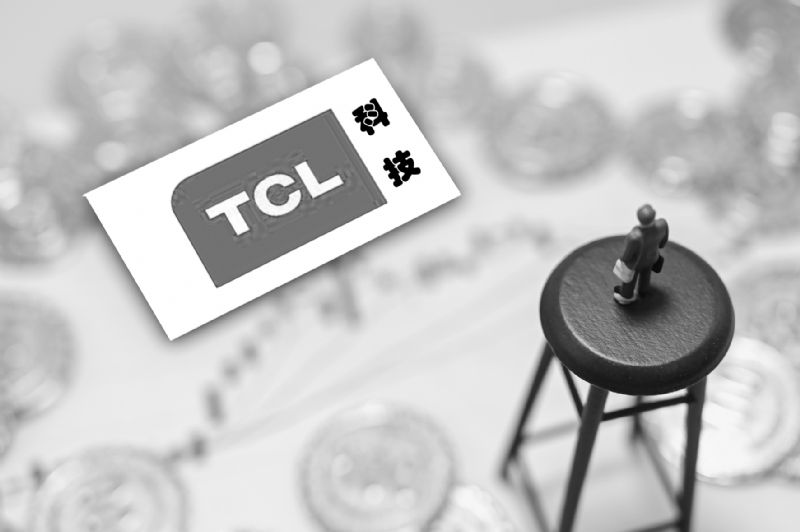 TCL科技最新利好消息引領(lǐng)行業(yè)新風(fēng)向，TCL科技利好消息引領(lǐng)行業(yè)新風(fēng)潮