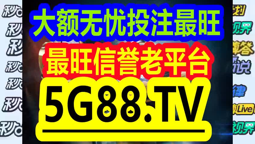 關(guān)于管家婆一碼一肖資料大全的違法犯罪問(wèn)題探討，管家婆一碼一肖資料大全背后的違法犯罪問(wèn)題探究