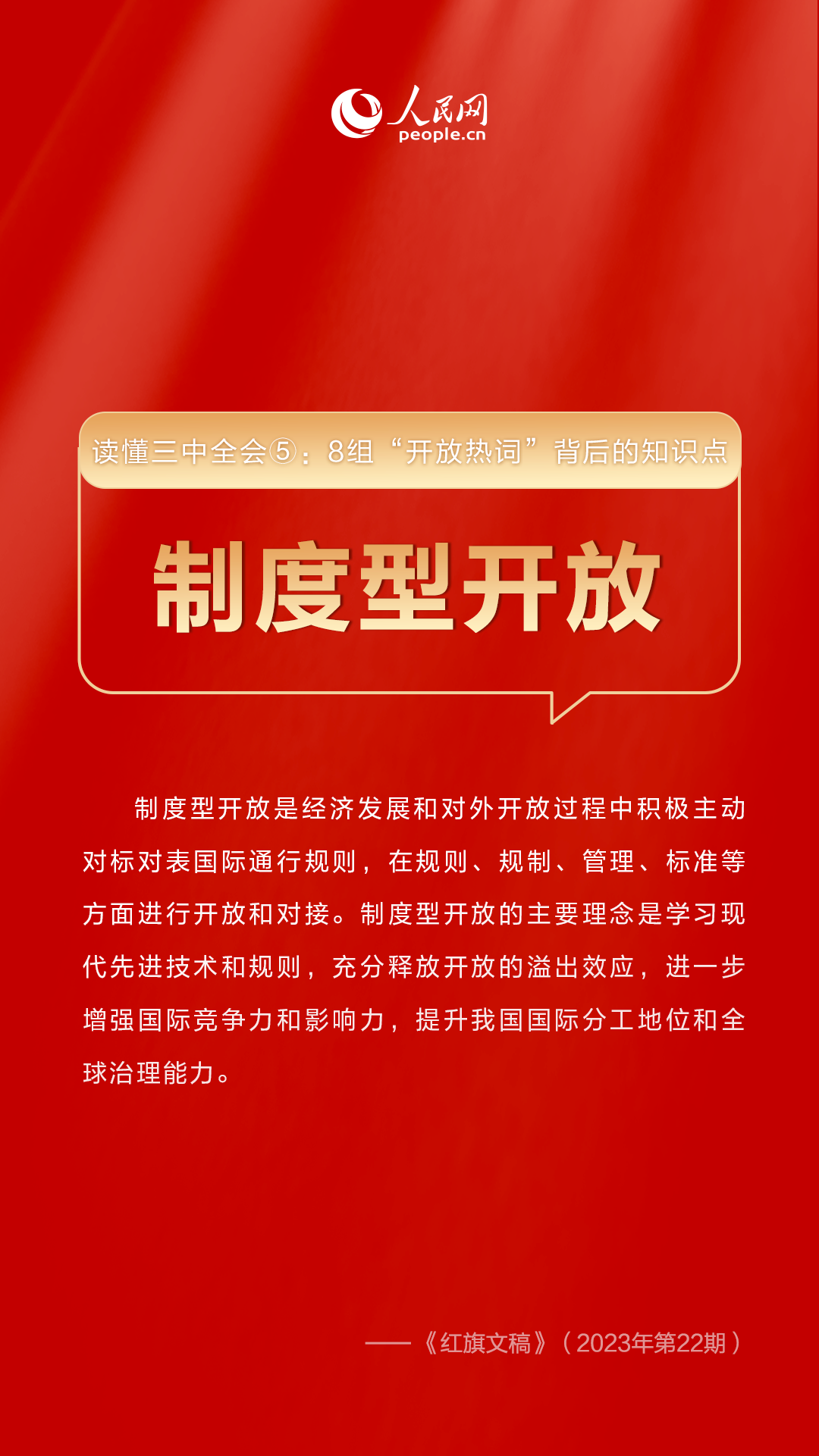 澳門必中三肖三碼三期必開——揭示背后的違法犯罪問題，澳門必中三肖三碼三期必開背后的違法犯罪問題揭秘