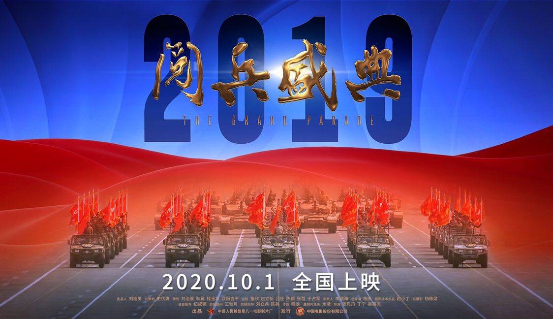 新篇章，新紀(jì)錄，探尋2024新奧歷史開槳紀(jì)錄的奇跡之旅，探尋奇跡之旅，2024新奧歷史開槳紀(jì)錄的奇跡探尋篇章