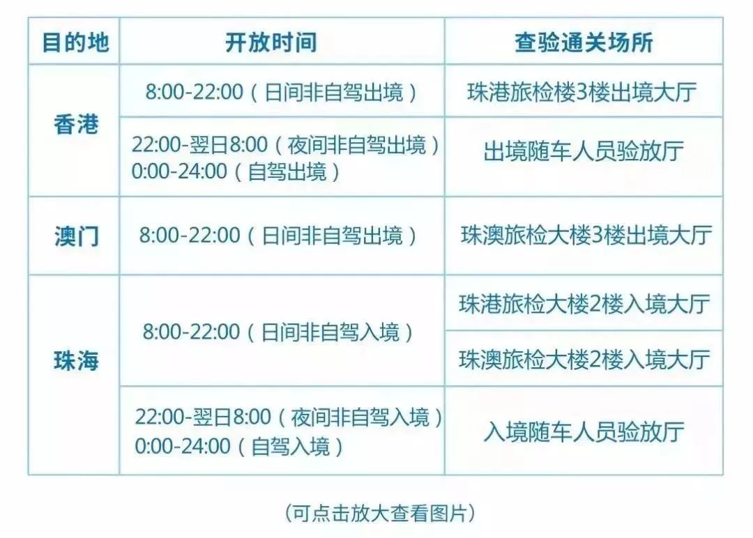 新澳門與香港，彩票開獎背后的文化與社會現(xiàn)象，新澳門與香港彩票開獎背后的文化與社會現(xiàn)象探究