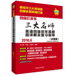 新澳資料免費(fèi),效率資料解釋落實(shí)_標(biāo)準(zhǔn)版1.292