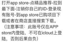 新澳門免費資料正版與犯罪行為的探討，澳門正版資料與犯罪行為的探究