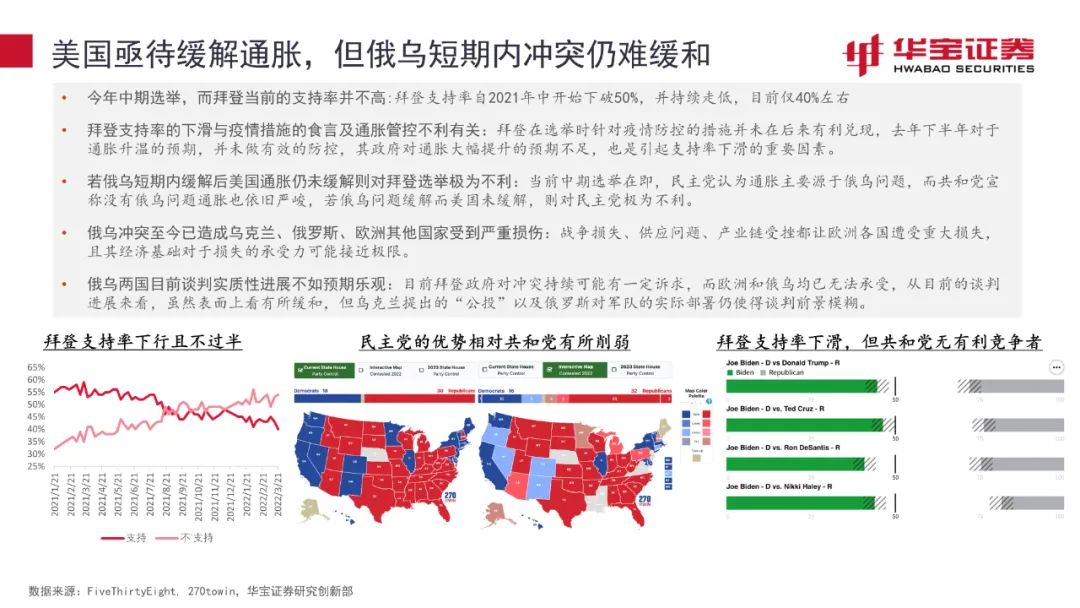 濠江論壇精準(zhǔn)資料79456期,靈活性執(zhí)行計(jì)劃_BT22.815