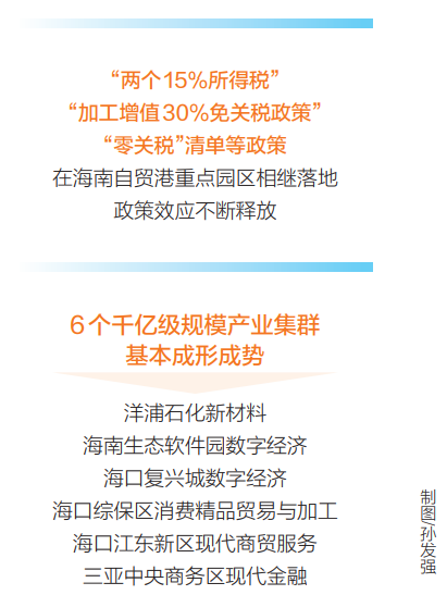 626969澳彩資料大全2020期 - 百度,國產化作答解釋落實_ios3.283