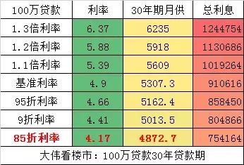 警惕虛假博彩陷阱，新澳門一碼一碼并非真實(shí)準(zhǔn)確的博彩方式，警惕虛假博彩陷阱，新澳門一碼一碼并非真實(shí)準(zhǔn)確的博彩方式揭秘