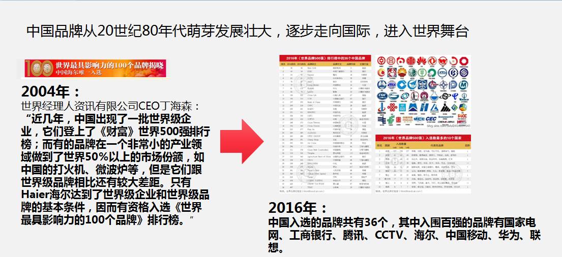 澳門三中三碼精準，犯罪行為的警示與反思，澳門三中三碼精準背后的犯罪警示與反思