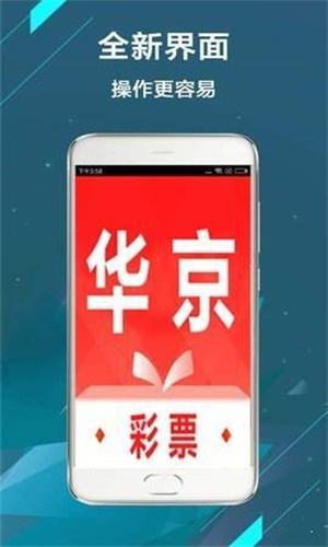 2024年新奧天天精準(zhǔn)資料大全概覽，2024新奧天天精準(zhǔn)資料大全概覽